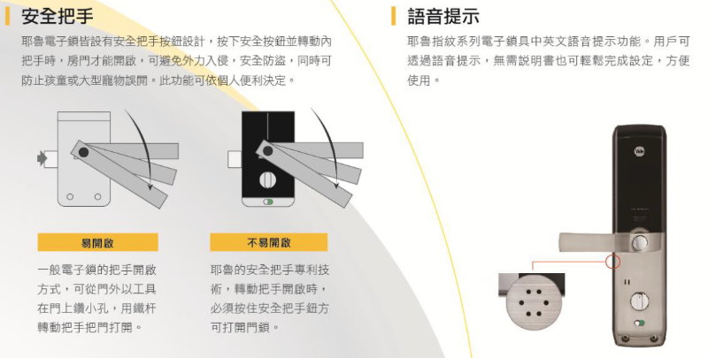 歡迎來到採購資訊